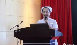 河北医生爆料新闻视频最新