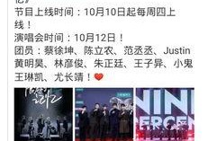 percent最新爆料,揭秘行业最新动态与趋势