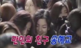 中乔最新爆料视频播放,精彩瞬间回顾